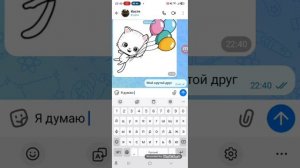 как скачать читы в майнкрафт