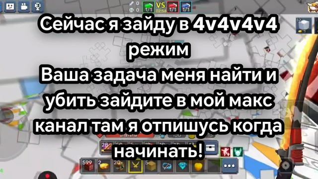 СРОЧНОЕ ВИДЕО! ПОСМОТРИТЕ ЕГО