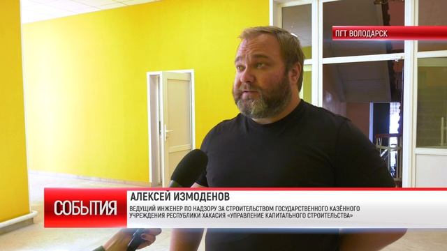 ВТОРАЯ ЖИЗНЬ ВОЛОДАРСКОЙ ШКОЛЫ