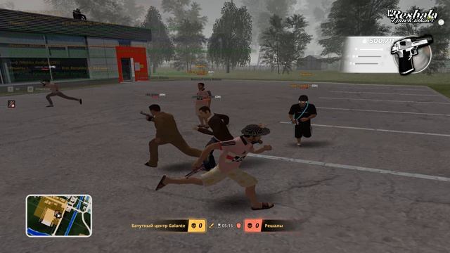 Grand Theft Auto San Andreas 2026.08.15 - 19.55.44.02