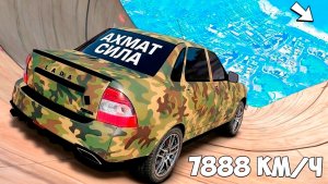 Спуск с горы без тормозов на чит тачках в ГТА 5! Эксперимент в GTA 5 Online