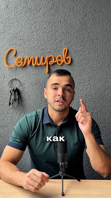 Арендаторы засрали чужое жильё!