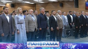 ⚡️Бережливое управление: в ДНР обучают лидеров и проводников изменений