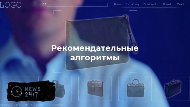 Умные колонки грозят незапланированными покупками