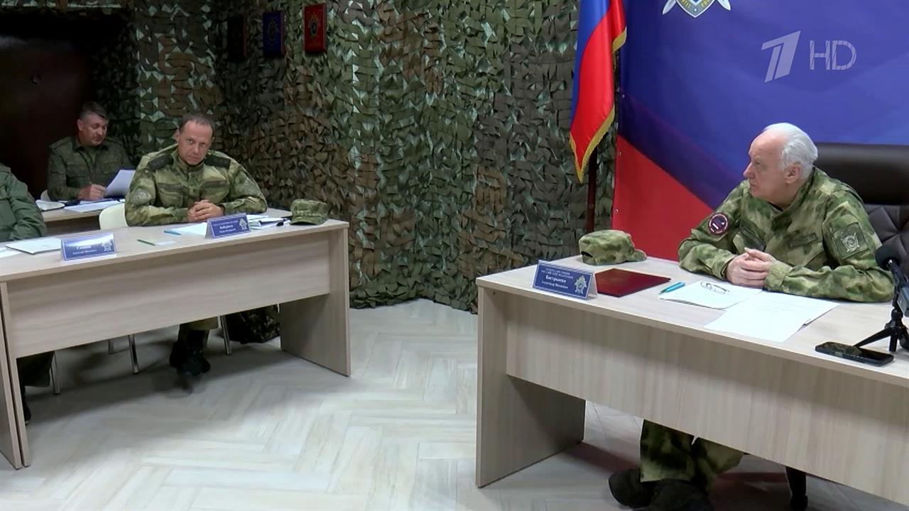 Глава Следкома Александр Бастрыкин провел оперативное совещание в Луганске