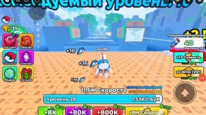 Играю в +1 побег от абизьяны!