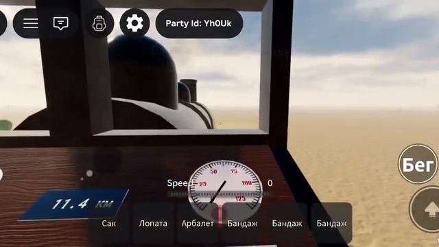ДОЕДЕТ ЛИ ЗЕФИРКА ДО МЕКСИКИ? 😱 Прохождение Dead Rails в Roblox!