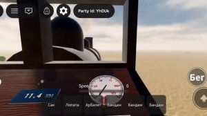 ДОЕДЕТ ЛИ ЗЕФИРКА ДО МЕКСИКИ? 😱 Прохождение Dead Rails в Roblox!