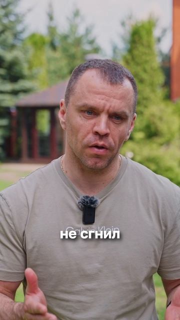 Диагностика — это не просто «посмотреть», а найти корень зла 🔍