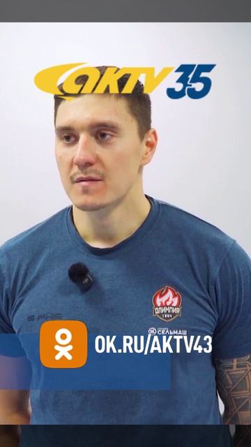 Story-ВЕСТИ 14.08_0003