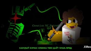 1*1*1*1 против шедледскокко лмс
