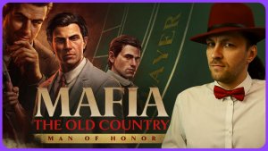 DLC Man of Honor к Mafia: The Old Country. Полное прохождение на русском языке