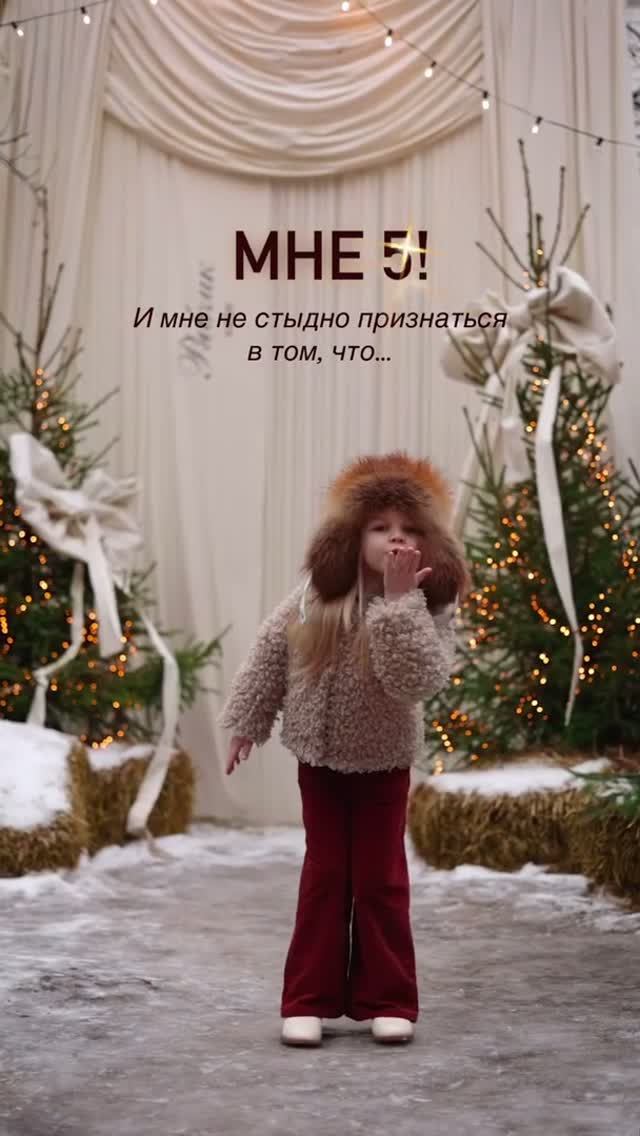 Просто так