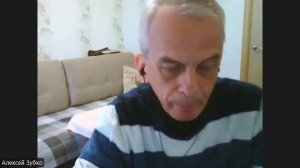 09 Зубко Алексей - От «Космологии духа» Э.В. Ильенкова до «Антропного принципа» Л.К. Науменко