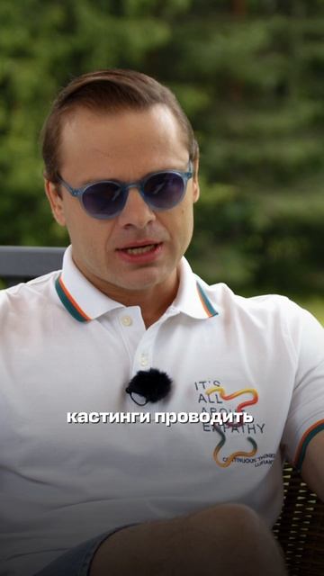 Новое интервью с Владом Канопкой на канале «Вокруг гольфа» #молодежка #сериал #интервью #кино #театр