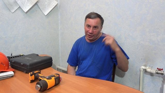 Фен Аккумуляторный INGCO 20В