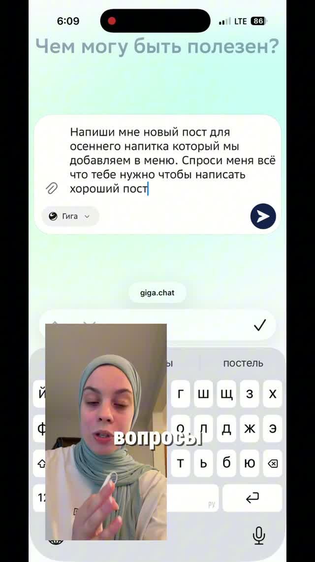 У Алисы и GigaChat будут агенты. А что это вообще значит? #ииагенты #ии101