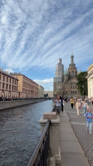 В Питере гулять! Канал Грибоедова в Санкт-Петербурге