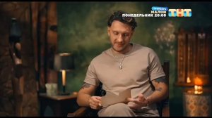 Мастер игры - 2 , выпуск 10 , 1  часть