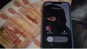 Более 21 миллиона рублей отдала телефонным мошенникам пенсионерка в Москве.