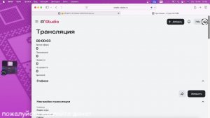 Яндекс игры