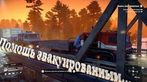 SnowRunner Онтарио (Канада) Помощь эвакуированным...