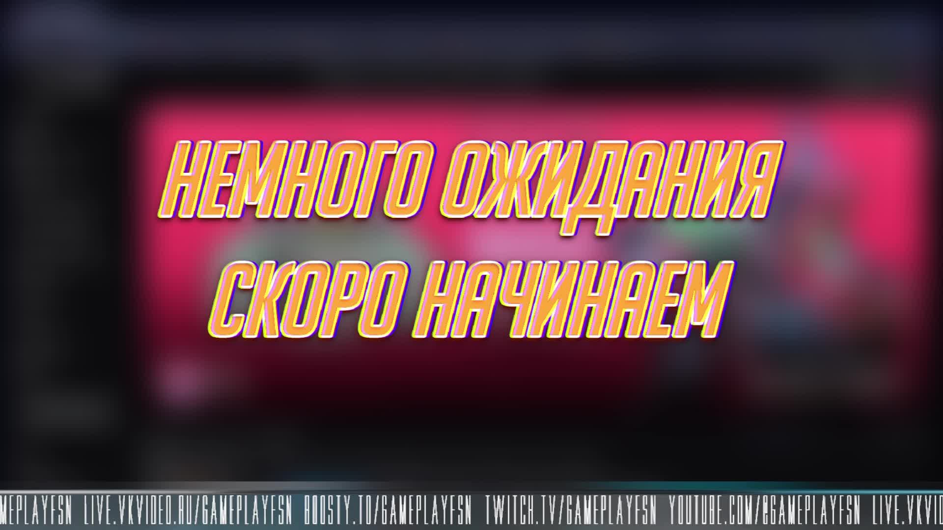 Overwatch 2026 Сезон 3  РОЛЬ УРОНПОДДЕРЖКА. НЕ КОНСОЛЬ  PC - версия overwatch !tg