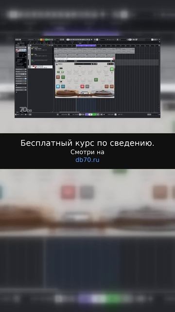 Заметка звукорежиссера №2853. Аранжировка, сведение, мастеринг треков.