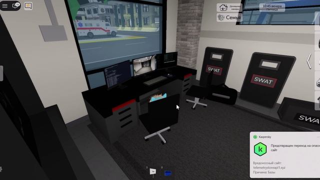 БРУКХЭВЭН🏠🏠 ОБНОВЛЕНИЕ БАНКА🏦💸💳
