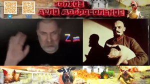 Из США наше вам с кисточкой! Мифы бруклинского  эксперта  о России