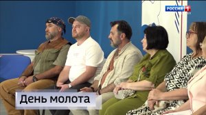 20.50«Местное время. Вести. Адыгея»    от  15.08.2026г.