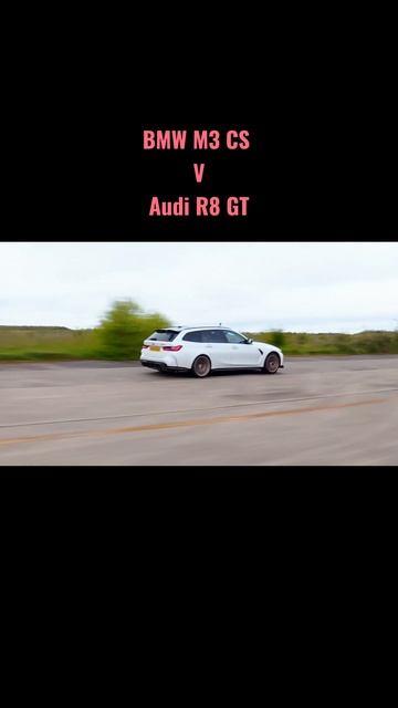 BMW M3 CS V Audi R8 GT #dragrace #audi #bmw