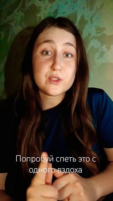Получилось? У меня кажется не очень#рекомендации #shortvideoyout #youtubeshorts #смешнойшортс #тренд