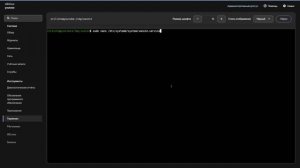 Fedora Server 44 + ZFS: автоматические снапшоты без TrueNAS