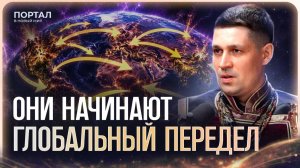 Алтайский Шаман УВИДЕЛ БУДУЩЕЕ до 2034 года. Это будет ХУЖЕ ВОЙНЫ...