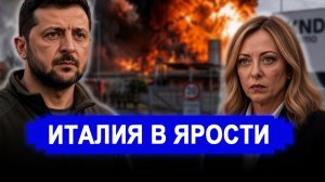 Завод взлетел на воздух // Прибалты требуют объяснить