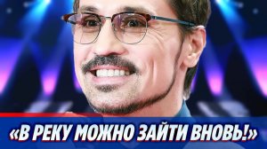 Дима Билан поделился откровением о личной жизни ★ Новости Шоу-Бизнеса
