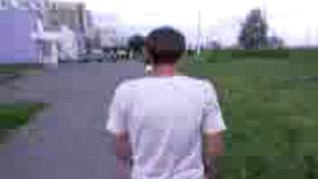 Ты там?