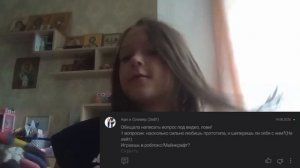 вопрос ответ