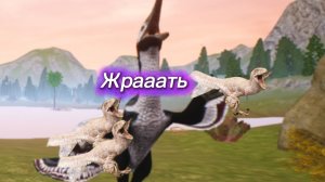 Выживалка Мемного авсро:)) | The cursed dinosaur Isle