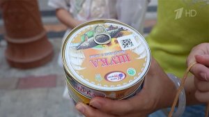 Десятки производителей из России представляют свои товары на фестивале в китайском Тяньцзине.