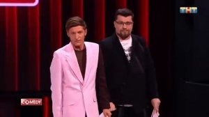 Камеди Клаб Рой Джонс DJ Smash Эльдар Джарахов Павел Воля Гарик Харламов
