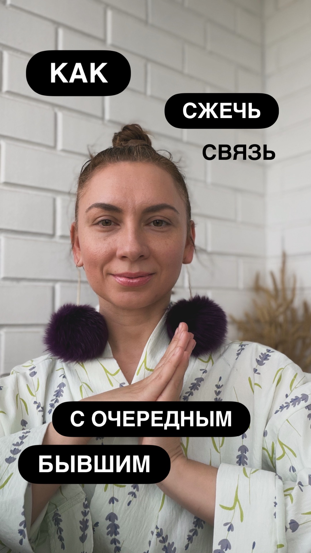 Ныряйте в раздел горизонтальных ВИДЕО, чтобы посмотреть выпуск целиком