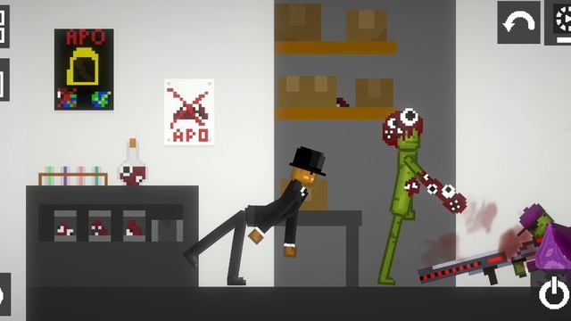 Фильм:циклоп часть 1