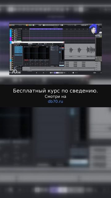 Заметка звукорежиссера №2848. Аранжировка, сведение, мастеринг треков.