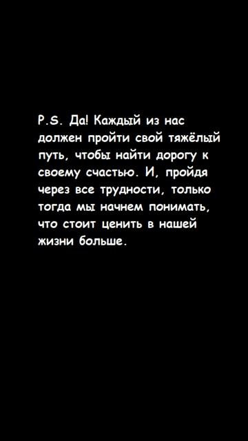 Цена