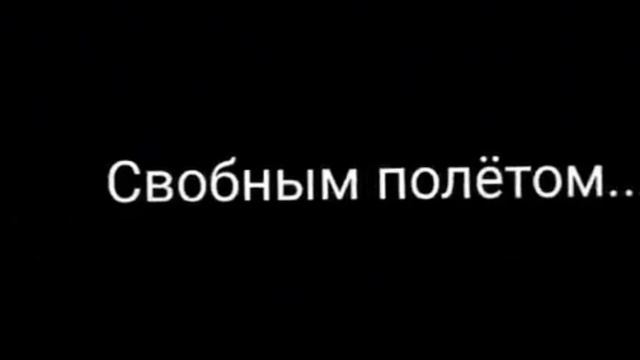 что-то грустное...