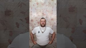 Отрывки из книги «Имя грядущего русского царя Гончара и другие его приметы 1