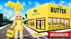 Я ПОСТРОИЛА ДОМ СКВИШ BUTTER 💛 в РОБЛОКС Brookhaven RP 🏡