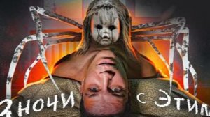 3 ДНЯ С ПРОКЛЯТОЙ КУКЛОЙ НАЕДИНЕ! СОШЕЛ С УМА?!
